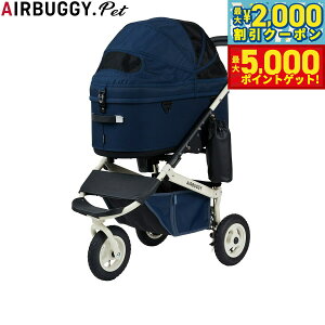 yő2000~OFFN[||Cg+5{zGAoM[ tH[ ybg AIRBUGGY FOR PET ybgJ[g h[3 v~A Zbg N[YC [W lCr[u[ ybgoM[  L