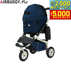 yő2000~OFFN[||Cg+5{zGAoM[ tH[ ybg AIRBUGGY FOR PET ybgJ[g h[3 v~A Zbg N[YC M[ AC{[zCg ybgoM[ 