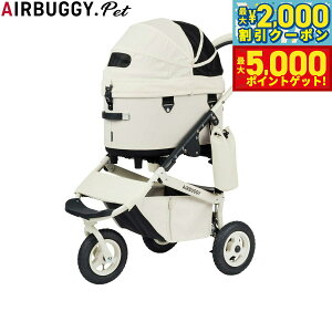 yő2000~OFFN[||Cg+5{zGAoM[ tH[ ybg AIRBUGGY FOR PET ybgJ[g h[3 v~A Zbg N[YC M[ lCr[u[ ybgoM[  L