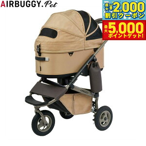 yő2000~OFFN[||Cg+5{zGAoM[ tH[ ybg AIRBUGGY FOR PET ybgJ[g h[3 v~A Zbg [W V[hx[W ybgoM[  L