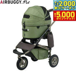 yő2000~OFFN[||Cg+5{zGAoM[ tH[ ybg AIRBUGGY FOR PET ybgJ[g h[3 v~A Zbg M[ XO[ ybgoM[  L