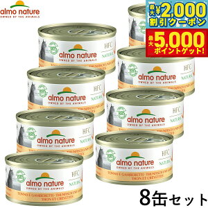 yő2000~OFFN[||Cg+5{zAlC`[ Lbgt[h ܂ƏGr̂y Lbg 70g×8Zbg yz L EFbgt[h ʋl ʐH SL L