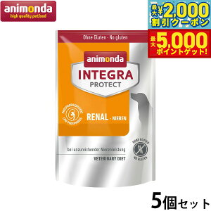 yő2000~OFFN[||Cg+5{zAj_ CeOveNg tPA hbOt[h 700g×5 Y 