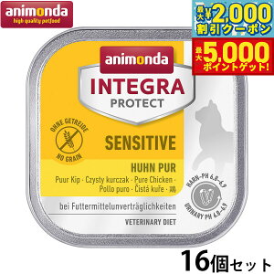 yX|Cgő46{I1118IzAj_ Lbgt[h CeOveNg ZVeBuPA EGbgt[h {̂݁i86694j 100g×16 Y L