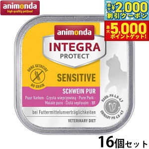 yX|Cgő46{I1118IzAj_ Lbgt[h CeOveNg ZVeBuPA EGbgt[h ؂̂݁i86696j 100g×16 Y L