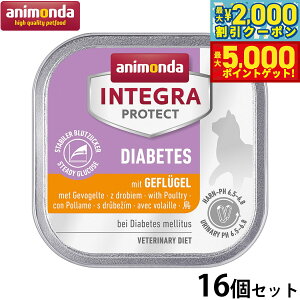 yX|Cgő46{I1118IzAj_ Lbgt[h CeOveNg APA EGbgt[h i86837j 100g×16 Y L