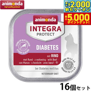 yő2000~OFFN[||Cg+5{zAj_ Lbgt[h CeOveNg APA EGbgt[h i86838j 100g×16 Y L