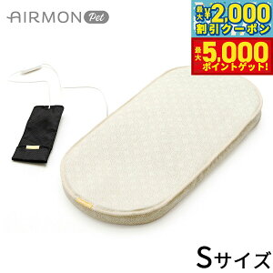 yő2000~OFFN[||Cg+5{zGAybg AIRMON Pet ybgJ[gp^N[}bg S N[AC{[  N[ M΍ GAoM[ h[3