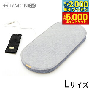 yő2000~OFFN[||Cg+5{zGAybg AIRMON Pet ybgJ[gp^N[}bg L Vo[O[  N[ M΍ GAoM[ h[3