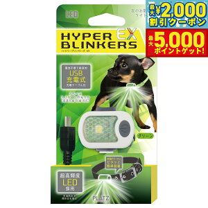 yX|Cgő46{I1118IzPLATZ vbc nCp[uJ[YEX O[  Cg LED U   [h h USB[d ł RpNg y