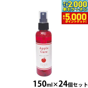 yX|Cgő46{I1118IzANVG AbvPA ouPAXv[ 150ml×24Zbg Y i` 悯 h