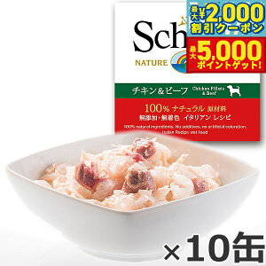 yő2000~OFFN[||Cg+5{zSchesiriVVAjhbOV[Y [[^Cv `Lr[t 150g×10 hbOt[h EFbgt[h ʋl Y pi/ybgpi