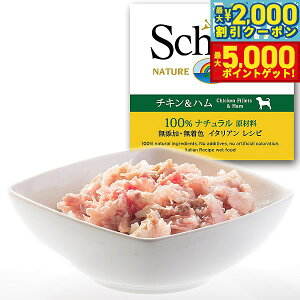 yő2000~OFFN[||Cg+5{zSchesiriVVAjhbOV[Y [[^Cv `Ln 150g hbOt[h EFbgt[h ʋl Y pi/ybgpi