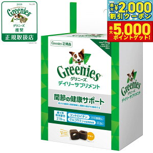 yő2000~OFFN[||Cg+5{zOj[Y fC[Tvg ֐߂̌NT|[g 126g `L p Y