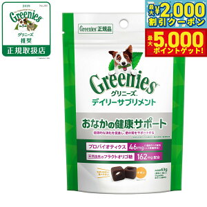 yő2000~OFFN[||Cg+5{zOj[Y fC[Tvg Ȃ̌NT|[g 63g `L p Y