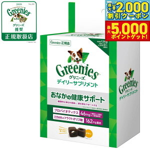 yő2000~OFFN[||Cg+5{zOj[Y fC[Tvg Ȃ̌NT|[g 126g `L p Y