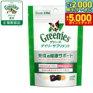 yő2000~OFFN[||Cg+5{zOj[Y fC[Tvg ƉǔNT|[g 63g `L p Y