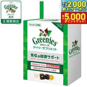 yő2000~OFFN[||Cg+5{zOj[Y fC[Tvg ƉǔNT|[g 126g `L p Y