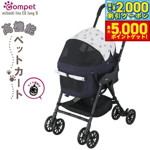 yő2000~OFFN[||Cg+5{zRybg ~~Cg At@ EGOD ybgJ[g lCr[yz ^ L  ܂ ybgoM[ J[g y