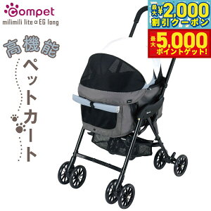 yő2000~OFFN[||Cg+5{zRybg ~~Cg At@ EGO ybgJ[g VEu[ ^ L  ܂ ybgoM[ J[g y