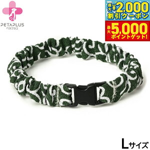 yő2000~OFFN[||Cg+5{zy^vX ɂ񂭂ohi߂j L ^p lbNoh L lO[yz