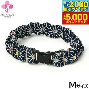 yX|Cgő46{I1118Izy^vX ɂ񂭂ohi߂j L ^p lbNoh M lCr[yz