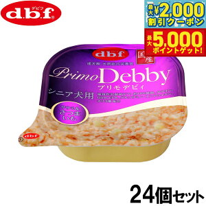 yő2000~OFFN[||Cg+5{zfrt d.b.f hbOt[h vfrB VjAp TT~܂ 95g×24Zbgyz Y 