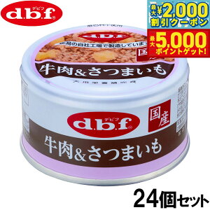 yő2000~OFFN[||Cg+5{zfrt d.b.f hbOt[h ܂ 85g×24Zbgyz Y 