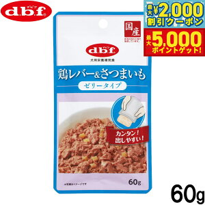 yő2000~OFFN[||Cg+5{zfrt d.b.f hbOt[h {o[܂ [[^Cv ggpE` 60g Y 