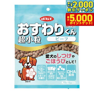 yő2000~OFFN[||Cg+5{zfrt d.b.f 肭  r[t   Y pbN