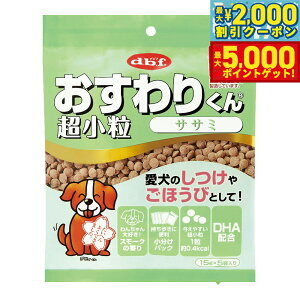 yő2000~OFFN[||Cg+5{zfrt d.b.f 肭  TT~   Y pbN