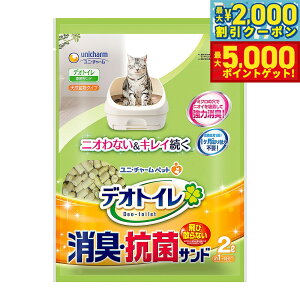 yX|Cgő46{I1118Izj `[ fIgC юUȂL RۃTh 2L Lpi ˂ObY ybgObY ybgpi L