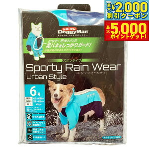 yX|Cgő46{I1118IzhM[} X|[eB[CEFA A[oX^C 6 u[×lCr[yz  J Jbp