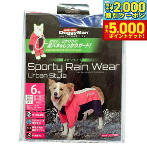 yX|Cgő46{I1118IzhM[} X|[eB[CEFA A[oX^C 6 sN×lCr[yz  J Jbp