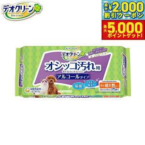 yő2000~OFFN[||Cg+5{zj `[ fIN[ IVbRp EFbgeBbV 唻 25