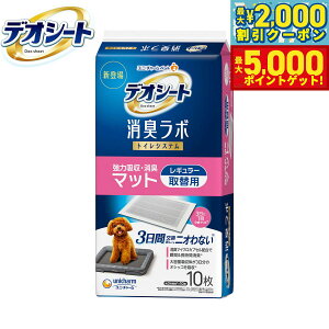 yő2000~OFFN[||Cg+5{zj `[ fIV[g L{ gCVXe ͋z L}bg M[ 10 gCg[ p