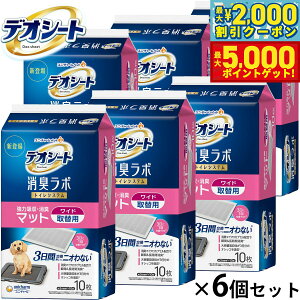 yő2000~OFFN[||Cg+5{zj `[ fIV[g L{ gCVXe ͋z L}bg Ch 10×6Zbg gCg[ p