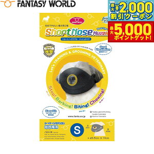 yő2000~OFFN[||Cg+5{zt@^W[[h V[gm[Y}Y S     Z