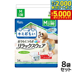 yX|Cgő46{I1118IzGG[ L~ bNXEFA M 34×8܁yz