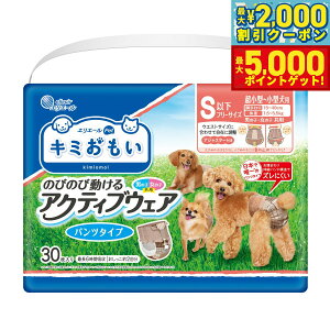 yX|Cgő46{I1118IzGG[ L~ ANeBuEFA SSS-S 30