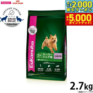 [Jko Eukanuba hbOt[h X[ X[p[VjA 2.7kg ^ VjAp