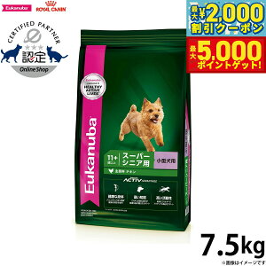 [Jko Eukanuba hbOt[h X[ X[p[VjA 7.5kg  hCt[h Vp ^