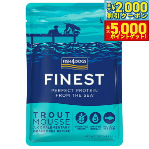 yő2000~OFFN[||Cg+5{ztBbV4hbO FISH 4 DOGS t@ClXg gEg[X 100g Y hbOt[h OCt[ sgp  EFbgt[h pE`