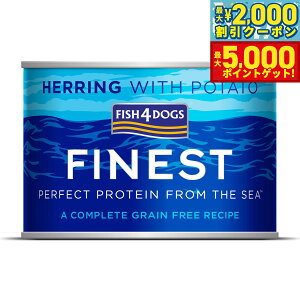 yX|Cgő46{I1118IztBbV4hbO FISH 4 DOGS jV|eg ʋl 185g Y hbOt[h OCt[ sgp  EFbgt[h ʋl