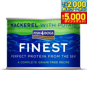 yő2000~OFFN[||Cg+5{ztBbV4hbO FISH 4 DOGS To|eg ʋl 185g Y hbOt[h OCt[ sgp  EFbgt[h ʋl