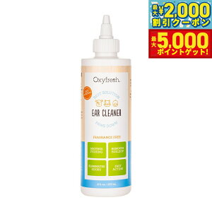 yX|Cgő46{I1118IzOxyfresh ILVtbV ybgC[N[i[ 237ml