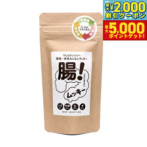 yő2000~OFFN[||Cg+5{zAQt[NbL[ IbL[ 50gY p AM[