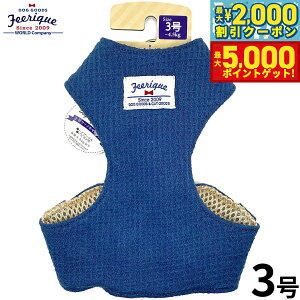 yX|Cgő46{I1118IztF[N btxXgn[lX 3 lCr[  ^