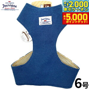 yő2000~OFFN[||Cg+5{ztF[N btxXgn[lX 6 lCr[  ^