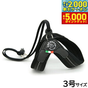 yX|Cgő46{I1118Izg|eB TREPONTI x^ \tgbV ^pn[lX 3 ubN